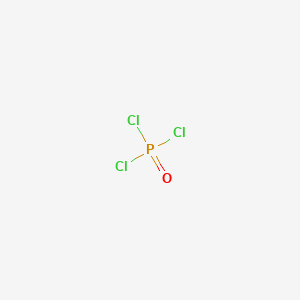 Phosphorus Oxychloride - CAS 10025-87-3 chemical product image