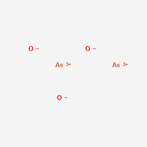 Arsenic(III) oxide - CAS 1327-53-3 chemical product image