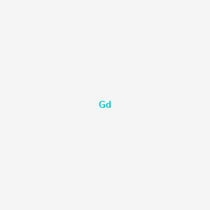 Gadolinium Powder - CAS 7440-54-2 chemical product image