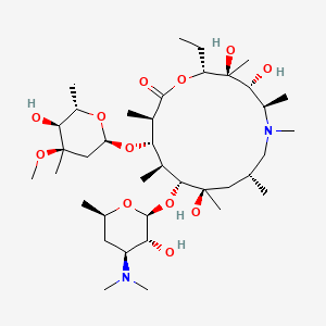 Azithromycin - CAS 83905-01-5 chemical product image